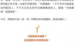 小崔冒死爆料娱乐圈丑,小崔勇敢揭露行业丑闻