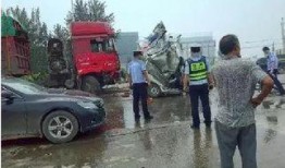 邯郸车祸的爆料视频最新,现场惨烈，细节曝光！