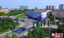 平度房产爆料最新消息今天,最新爆料揭示惊人动态！”