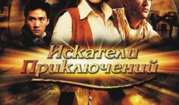 好看的电影在线观看,精选好看电影在线观看指南