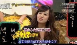 知乎爆料宋茜视频下载,揭秘明星幕后生活片段